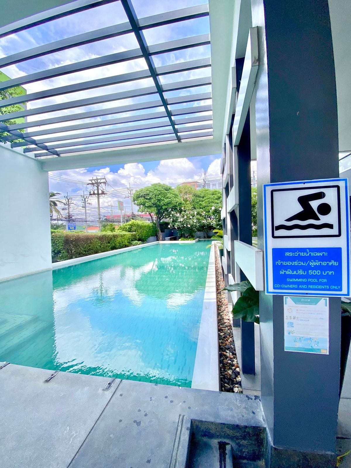 ขายคอนโดเสรีไทย-นิด้า : 🔖D Condo Ramkhamhaeng 64