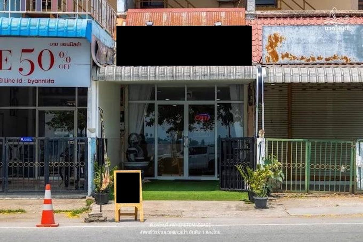 ขายอาคารพาณิชย์นครพนม : ขายตึกพาณิชย์ ทำเลทองใจกลางเมืองนครพนม 📍 ติดริมโขง วิวแม่น้ำโขง – เห็นภูเขาฝั่งลาวแบบพาโนรามา พร้อมผู้เช่าธุรกิจ
