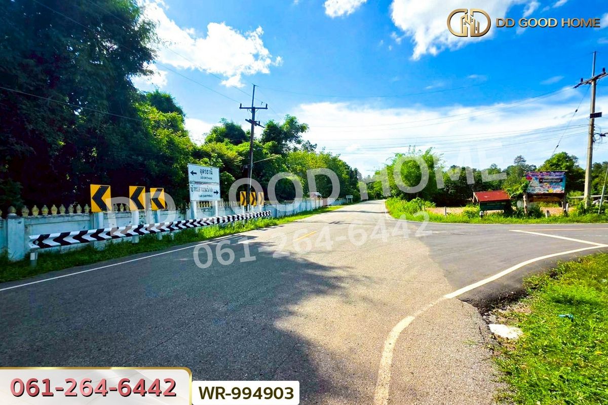 ขายที่ดินอุดรธานี : WR-994903 ที่ดินหนองนาคำ 15 ไร่ อุดรธานี ใกล้วัดป่าศิริมงคล