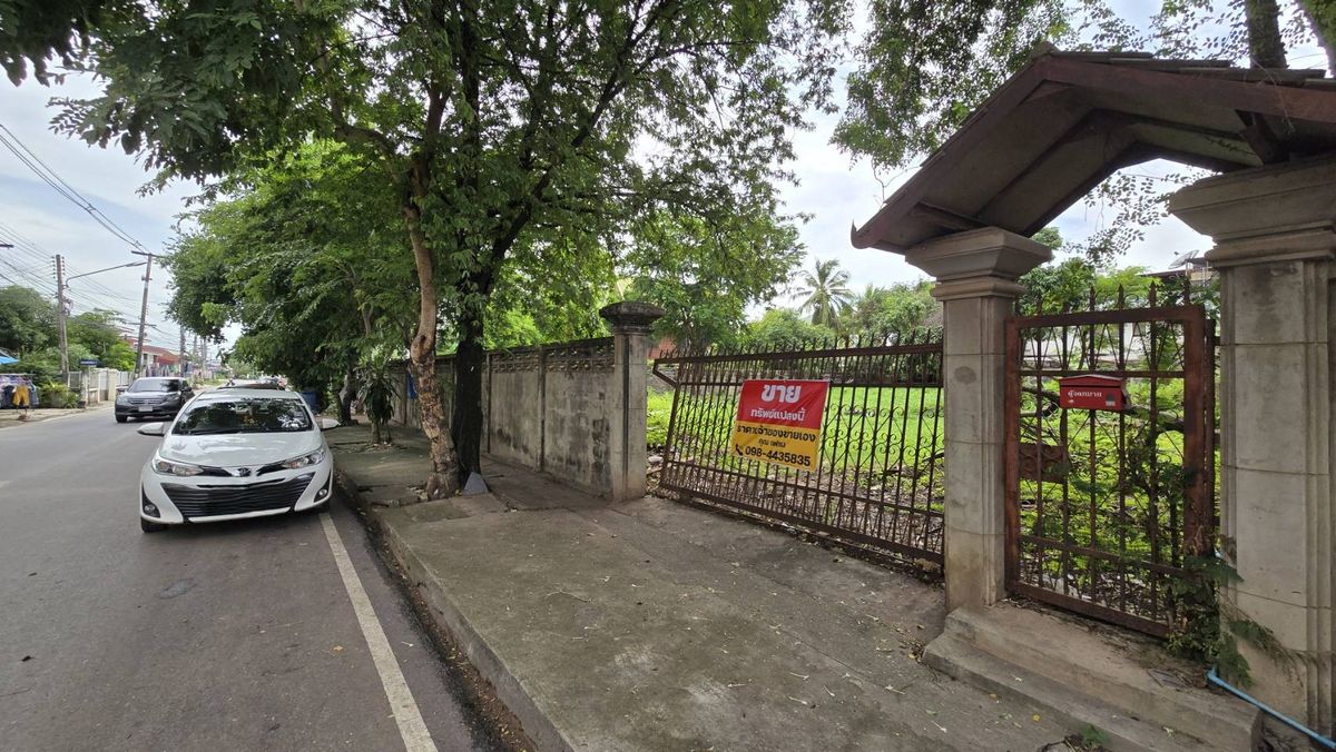 For SaleLandKalasin : 🔥 Land for sale in the city of Kalasin - This type of location ... There is only one piece! 📍 Than Kamonchai Phatthana | Beautiful plot 2 work 89 sq.w. 💥 The last large plot of Kalasin city