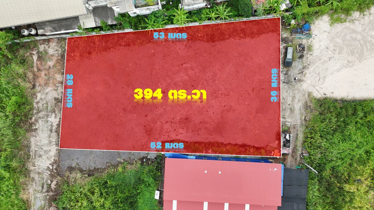 ขายที่ดินมหาชัย สมุทรสาคร : ขายที่ดินผังสีม่วง 394 ตร.วา ถูกกว่าราคาประเมินกรมฯ ติดถนน 2 ซอย นวลทอง 13-15 ถ.เศรษฐกิจ 1 อ้อมน้อย, กระทุ่มแบน