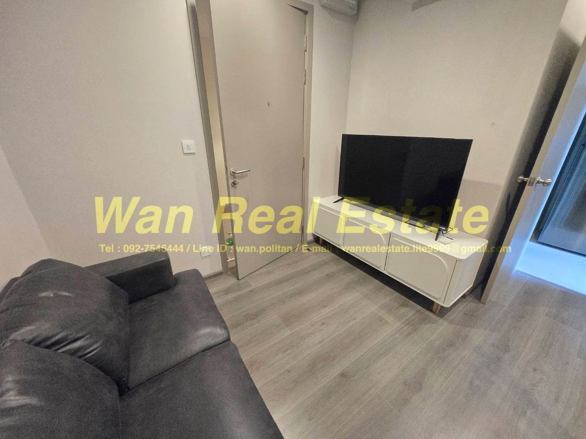 For RentCondoRattanathibet, Sanambinna : Rentalitan Aqua, 41 Floor, Furniture, Electric Appliances, Cheap River View