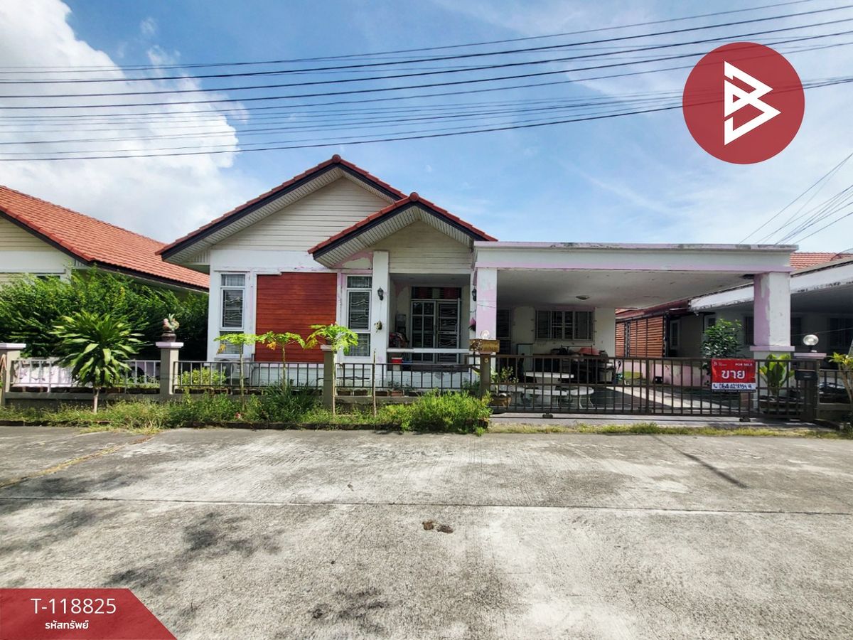 ขายบ้านพัทยา บางแสน ชลบุรี สัตหีบ : ขายบ้านเดี่ยว หมู่บ้านศรีราชา เลคไซต์ (Sriracha Lakeside) ศรีราชา ชลบุรี