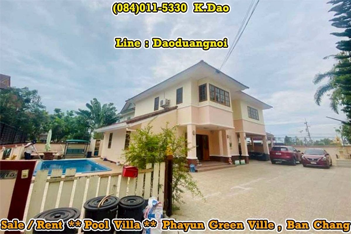 HouseRayong : #Phayun Green Ville, Ban Chang *** Pool Villa *** SALE / RENT