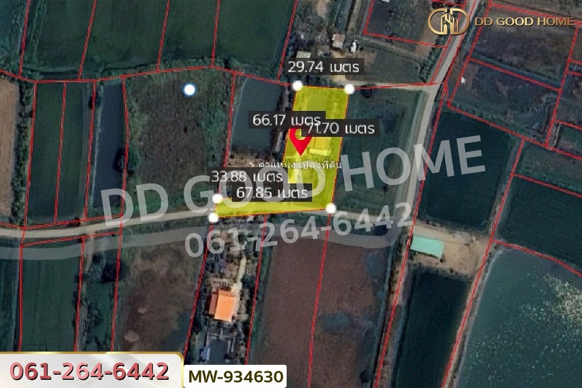 ขายที่ดินอ่างทอง : AW-934630 ที่ดินพร้อมสิ่งปลูกสร้างหัวไผ่ 1 ไร่ 78.7 ตร.ว. อ่างทอง ใกล้โรงเรียนวัดเชิงหวาย
