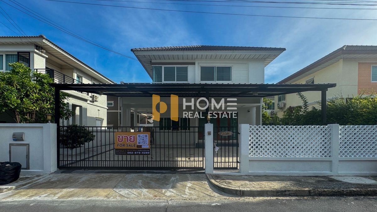 ขายบ้านลาดกระบัง สุวรรณภูมิ : เพอร์เฟค เพลส สุขุมวิท 77 - สุวรรณภูมิ / 3 ห้องนอน (ขาย) , Perfect Place Sukhumvit 77- Suvannabhumi / 3 Bedrooms (FOR SALE) AIM063