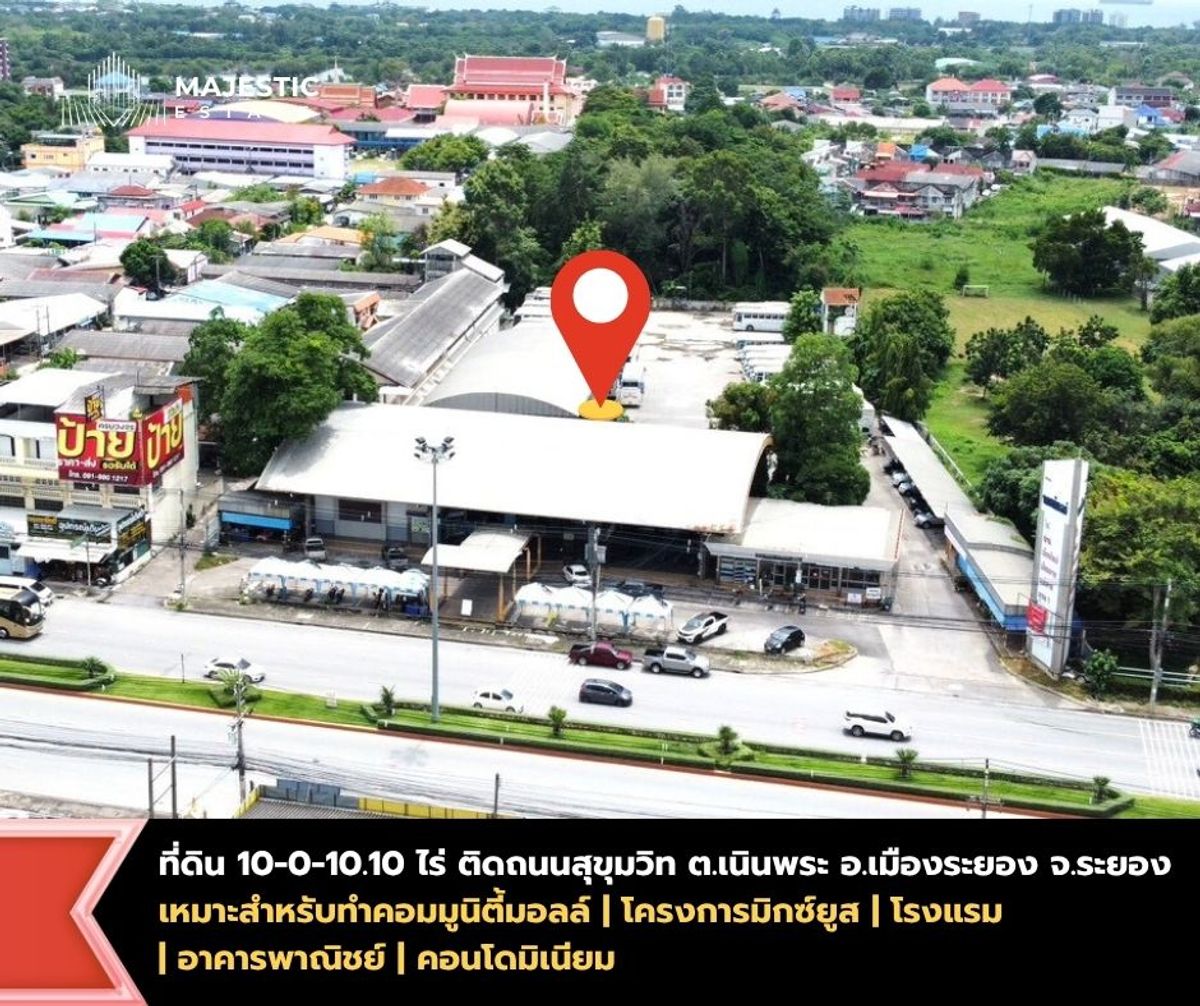 For SaleLandRayong : Land for Sale on Sukhumvit Road – Rayong City Center Ideal for Community Mall | Mixed-Use Project | Hotel | Commercial Building | Condominium 