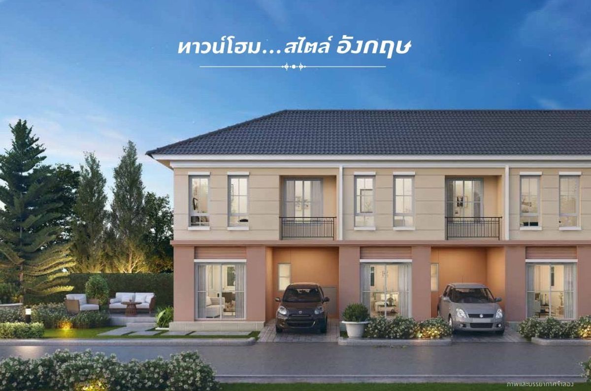 ให้เช่าทาวน์โฮมปทุมธานี รังสิต ธรรมศาสตร์ : ให้เช่าทาวน์โฮม 2 ชั้น โครงการบ้านพฤกษา รังสิต–วงแหวนฯ ทำเลดี เดินทางสะดวก ใกล้ทางด่วนและรถไฟฟ้า