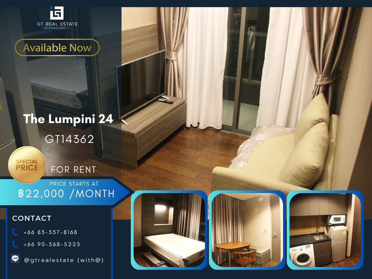 ให้เช่าคอนโดสุขุมวิท อโศก ทองหล่อ : คอนโด The Lumpini 24 เดินทางสะดวก ใกล้รถไฟฟ้าบีทีเอส มีรถรับส่ง ห้องสวย เฟอร์นิเจอร์ครบ พร้อมอยู่