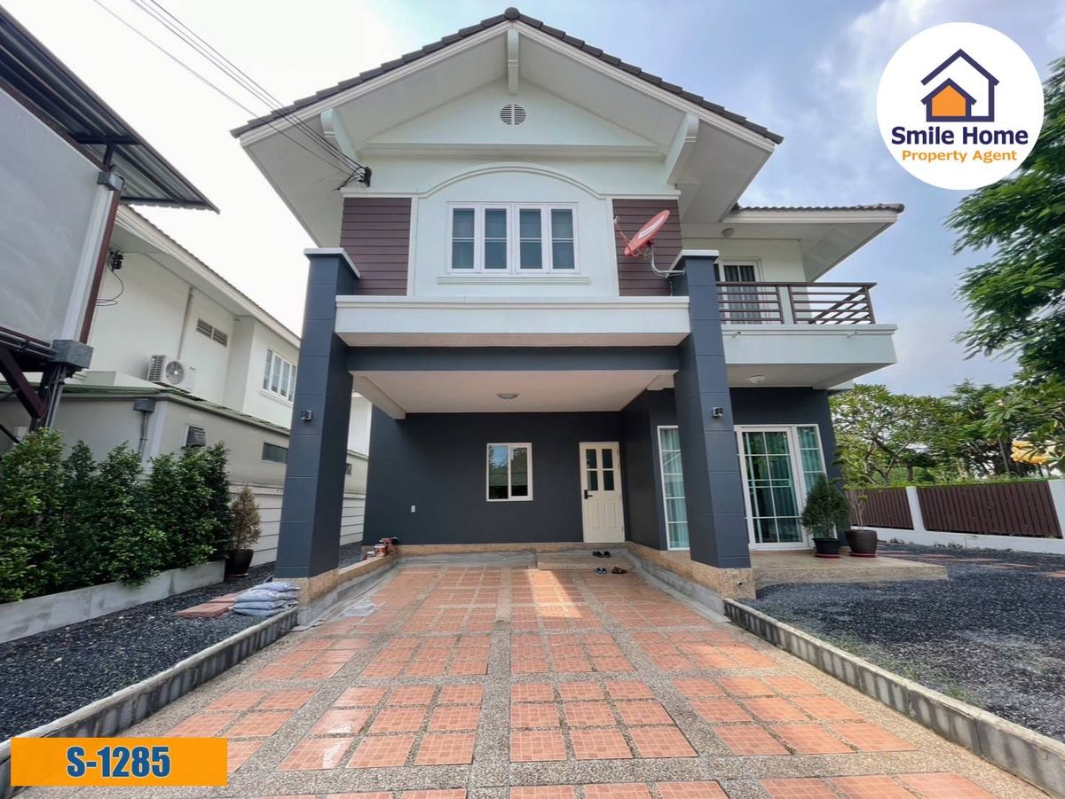 ขายบ้านลาดกระบัง สุวรรณภูมิ : ขายบ้านเดี่ยวหมู่บ้านภัทรา อ่อนนุช-วงแหวน สุขาภิบาล2 หลังมุม ติดสวน 