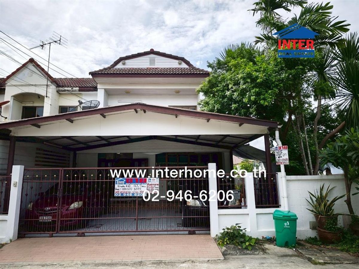 ขายทาวน์โฮมเสรีไทย-นิด้า : ทาวน์เฮ้าส์ 2 ชั้น 43.9 ตร.ว. หมู่บ้านนวกานต์-เสรีไทย43 ซอยเสรีไทย43 ถนนเสรีไทย ถนนลาดพร้าว เขตบึงกุ่ม กรุงเทพมหานคร