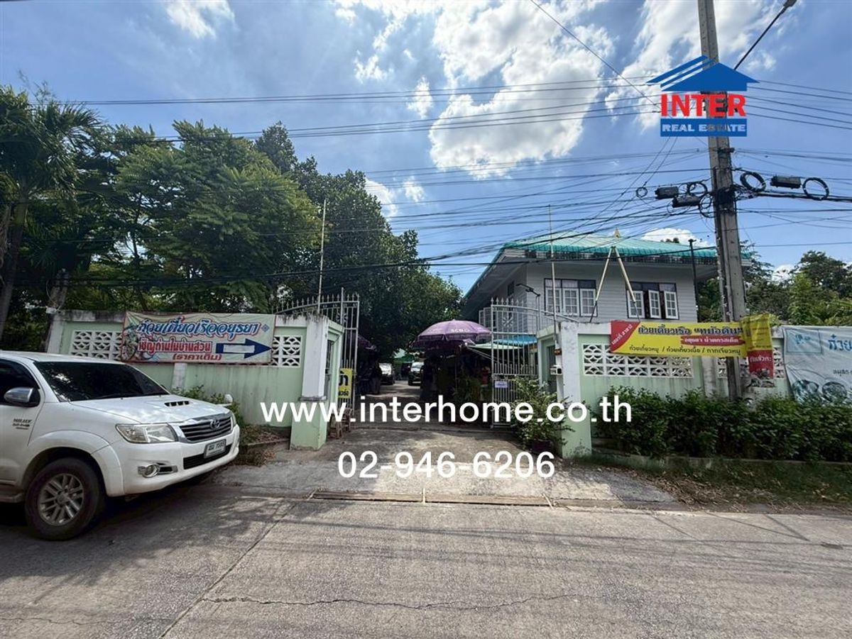 ขายบ้านนวมินทร์ รามอินทรา : บ้านเดี่ยว 2 ชั้น 221 ตร.ว. บ้านเดี่ยว ซอยสายไหม 7 ถนนสายไหม ถนนพหลโยธิน เขตสายไหม กรุงเทพมหานคร