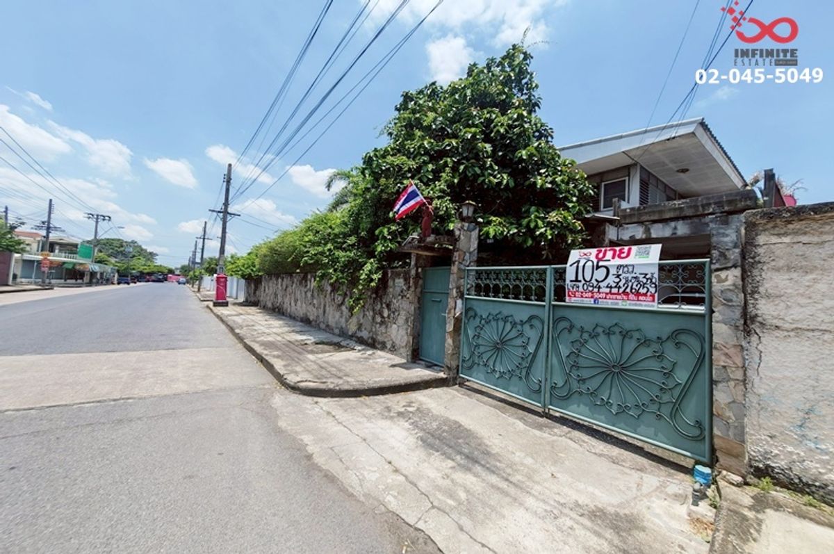 ขายบ้านโชคชัย4 ลาดพร้าว71 : ขายบ้านพร้อมที่ดิน 105ตรว. ม.เสนานิเวศน์ เสนานิคม1|ประเสริฐมนูกิจ 