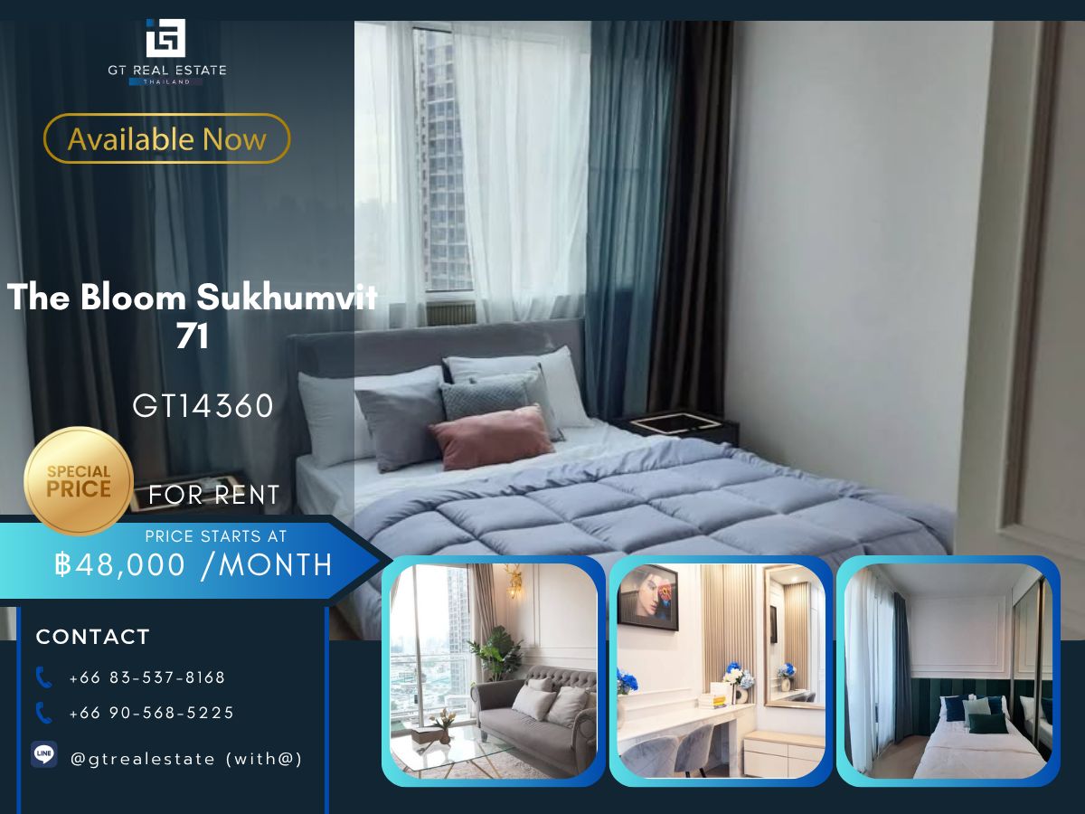 คอนโดอ่อนนุช อุดมสุข : คอนโด The Bloom Sukhumvit 71 เดินทางสะดวก ใกล้รถไฟฟ้าบีทีเอส มีรถรับส่ง ห้องสวย เฟอร์นิเจอร์ครบ พร้อมอยู่