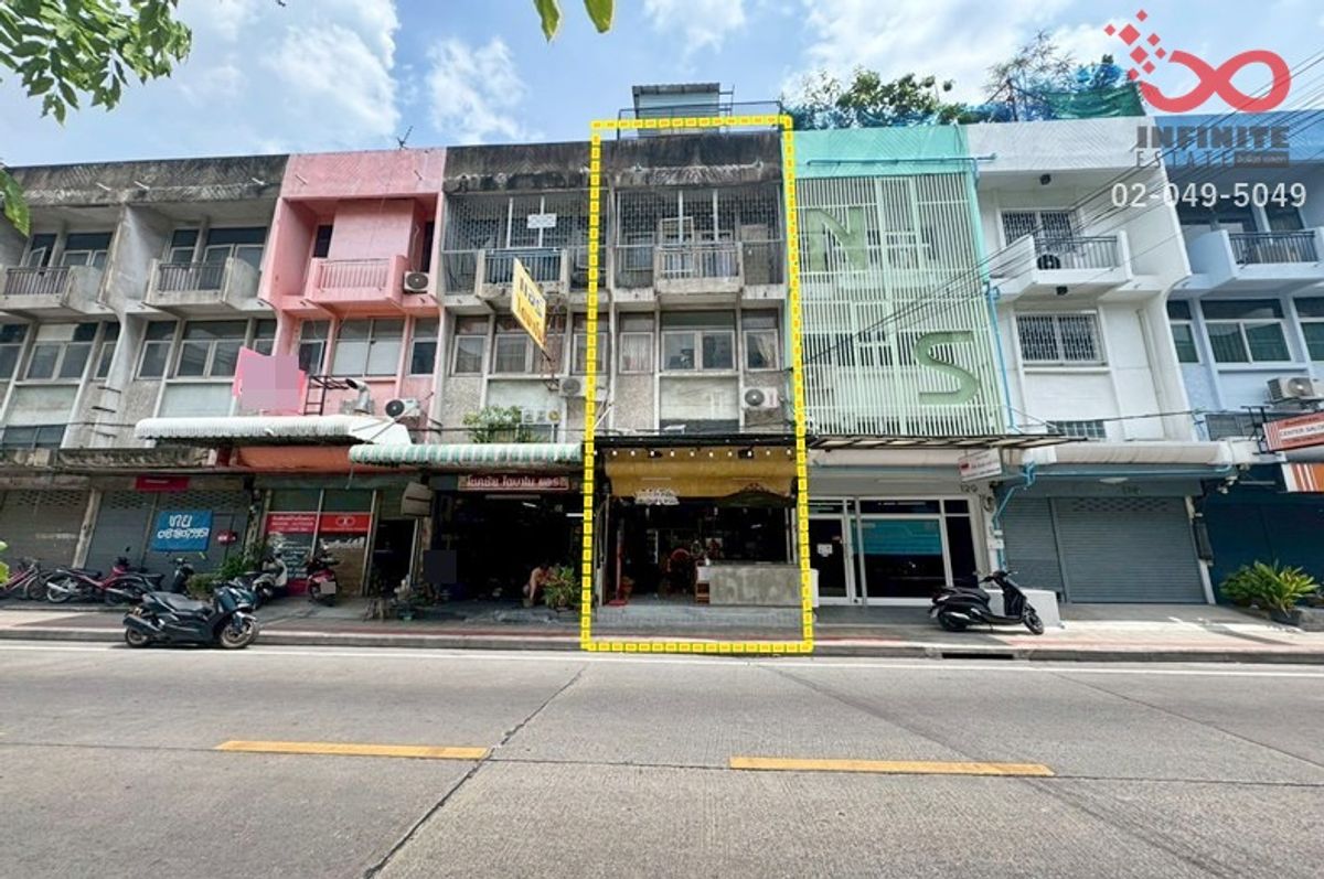 ขายอาคารพาณิชย์ลาดพร้าว เซ็นทรัลลาดพร้าว : ขายตึกแถว อาคารพาณิชย์ 3.5ชั้น ติดถนน เสนานิคม 1 ใกล้ลาดพร้าว-วังหิน