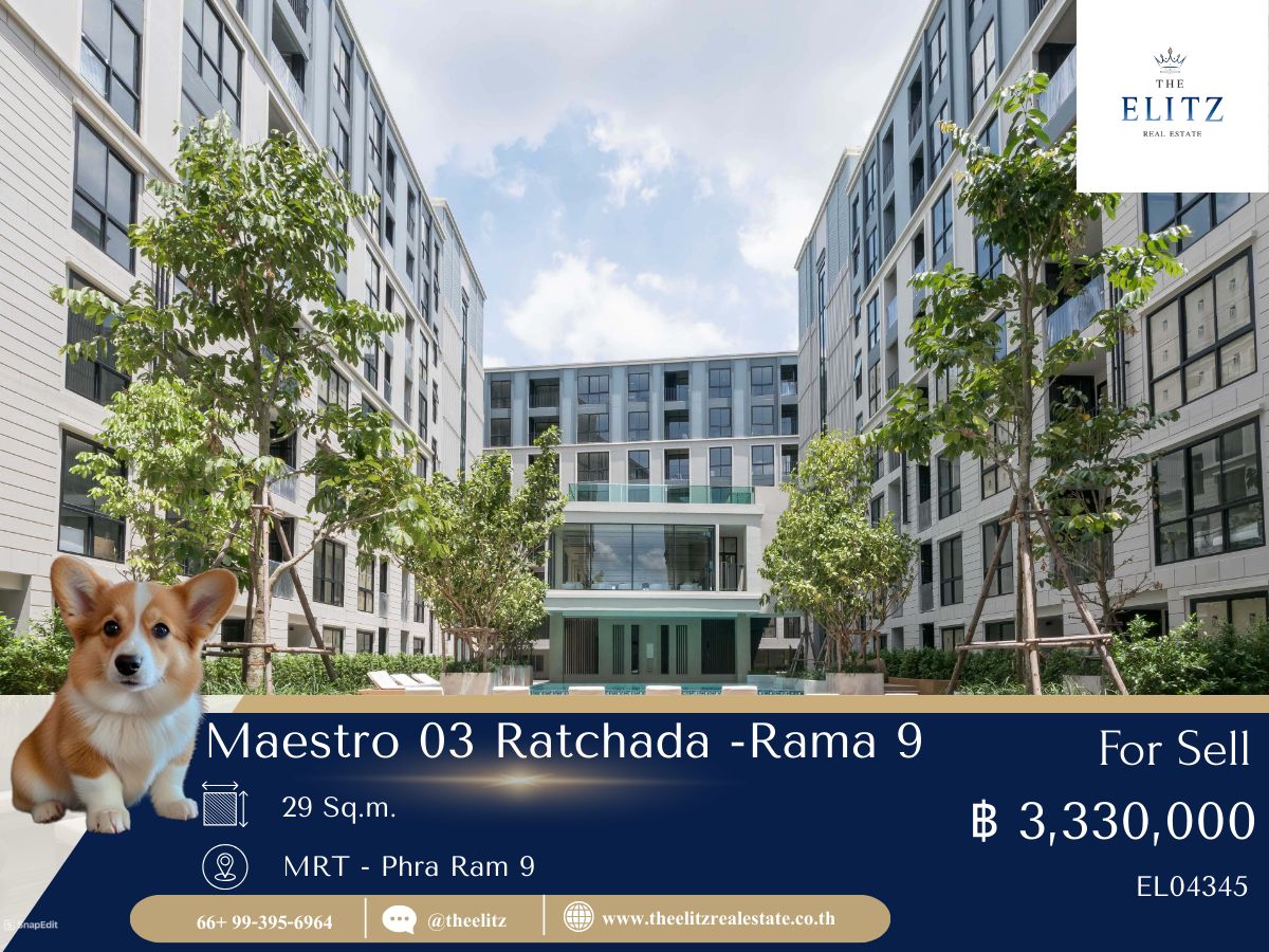 ขายคอนโดพระราม 9 เพชรบุรีตัดใหม่ RCA : ✨ ถ้าคุณมองหาคุณภาพและความสะดวกสบาย Maestro 03 คือคำตอบ ✔