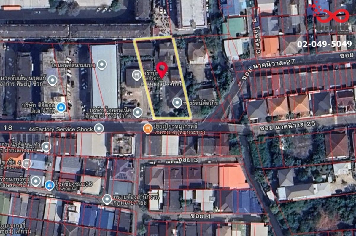 ขายที่ดินโชคชัย4 ลาดพร้าว71 : ขายที่ดินเปล่า 363 ตรว.ถมแล้ว โชคชัย 4 ลาดพร้าว ทำเลดี 