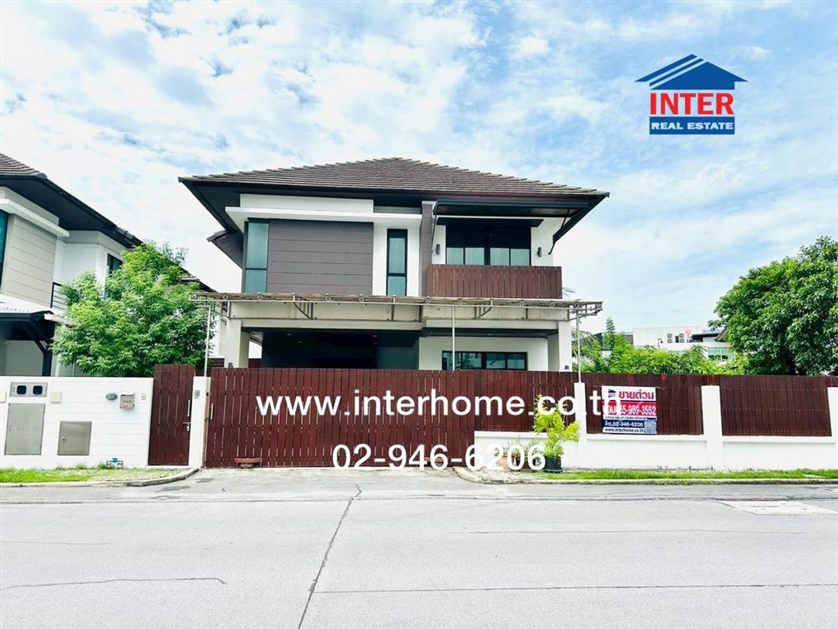 ขายบ้านลาดกระบัง สุวรรณภูมิ : บ้านเดี่ยว 2 ชั้น 69.1 ตร.ว. หมู่บ้าน เลควิว พาร์ค บางนา ใกล้มหาวิทยาลัยราม2 ถนนคู่ขนานกาญจนาภิเษก ถนนบางนา-ตราด เขตประเวศ กรุงเทพมหานคร