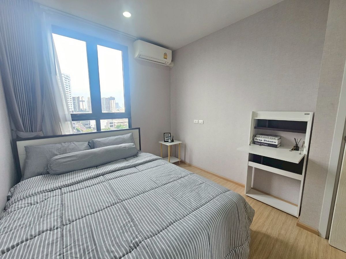 ให้เช่าคอนโดปิ่นเกล้า จรัญสนิทวงศ์ : วางฝันได้ตามใจที่โต๊ะเขียนหนังสือพับได้ เดินทางไปมธสะดวก คอนโด Plum Condo Pinklao Station