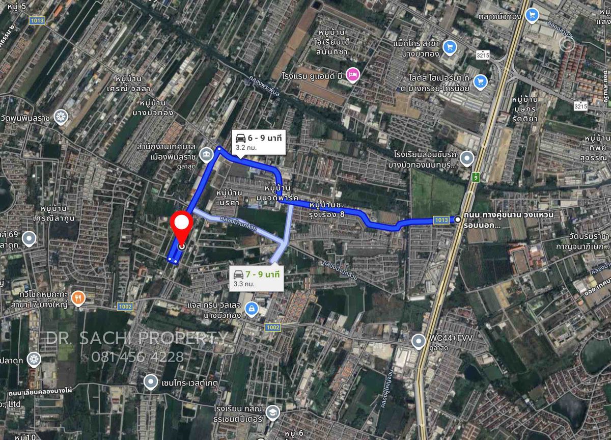 ขายที่ดินนนทบุรี บางใหญ่ บางบัวทอง : ขายที่ดินสวย บางบัวทอง 3 งาน 20 ตรว. ทำเลดี ถนนวัดลาดปลาดุก ใกล้ เซ็นทรัล เวสต์เกต 