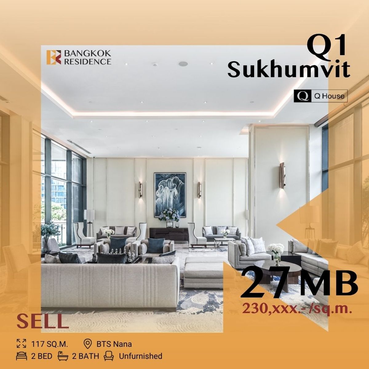 ขายคอนโดนานา : 🔥 Super Hot Deal 🔥 Q1 Sukhumvit , Ultra Luxury ทำเลดี ใกล้รถไฟฟ้า BTS นานา 