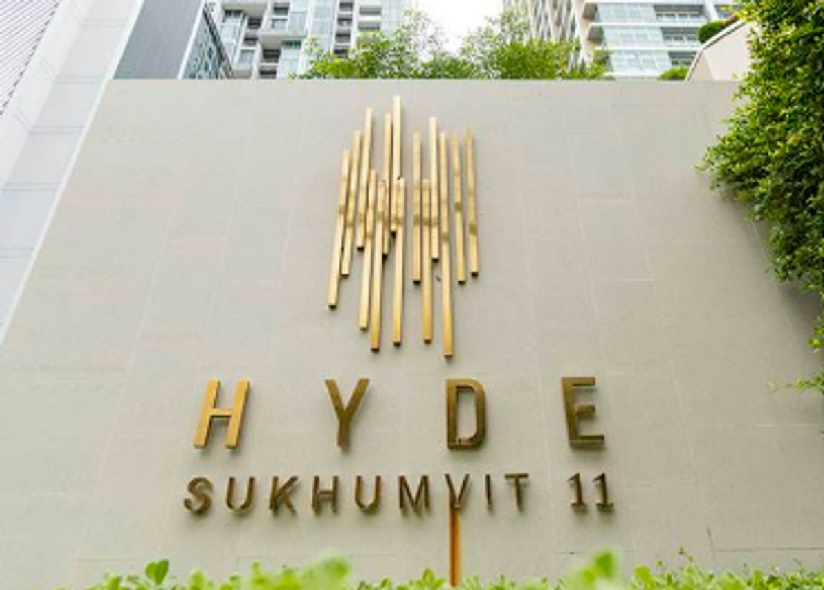 ขายคอนโดนานา : ขายถูกมาก Hyde Sukhumvit11 , 2นอน 2 น้ำ 59ตรม. เพียง 9 ลบ.เท่านั้น !!