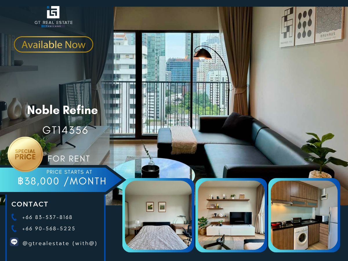 ให้เช่าคอนโดสุขุมวิท อโศก ทองหล่อ : คอนโด Noble Refine เดินทางสะดวก ใกล้รถไฟฟ้าบีทีเอส มีรถรับส่ง ห้องสวย เฟอร์นิเจอร์ครบ พร้อมอยู่