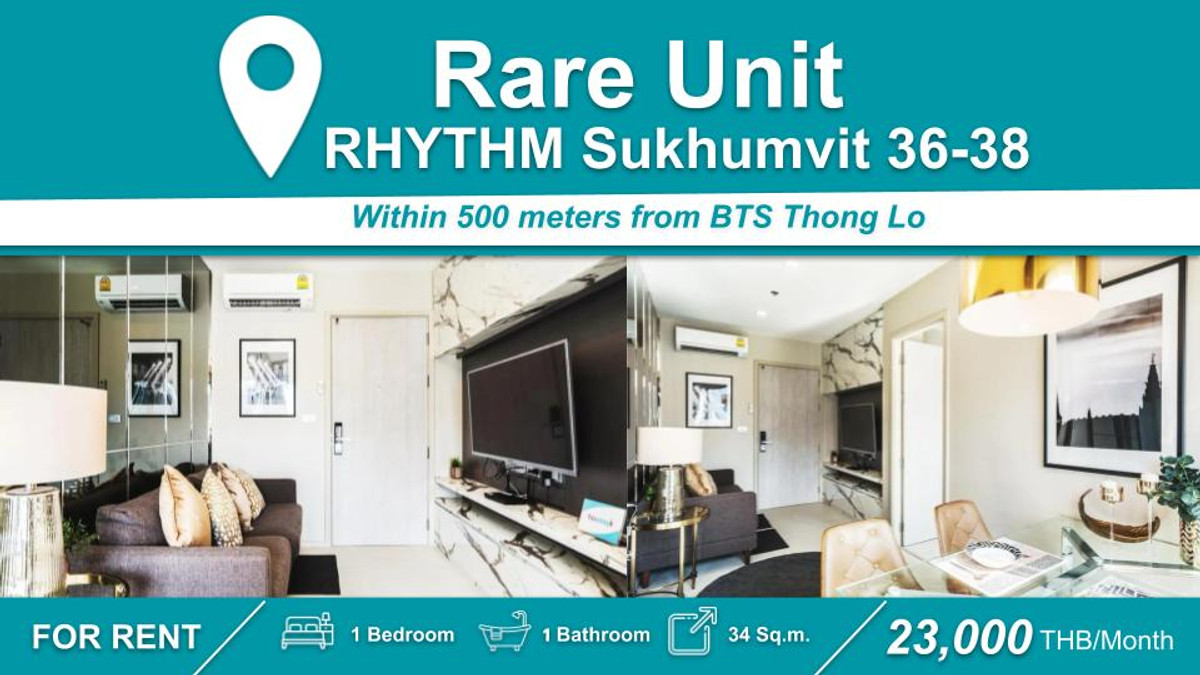 ให้เช่าคอนโดสุขุมวิท อโศก ทองหล่อ : (ปล่อยเช่า) คอนโด RHYTHM สุขุมวิท 36-38  I 1-BR ห้องสวย เฟอร์+เครื่องใช้ไฟฟ้าครบ ใกล้ 🚆BTS ทองหล่อ