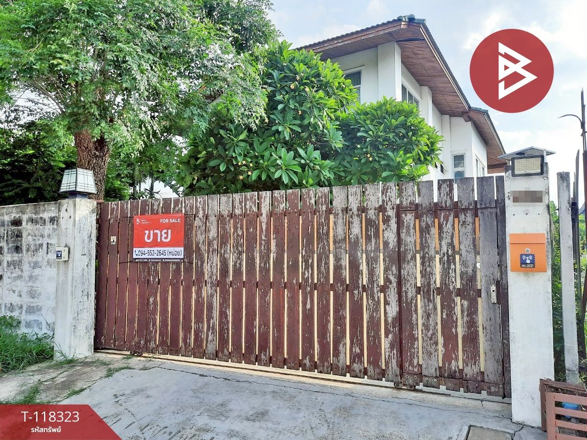 ขายบ้านลาดกระบัง สุวรรณภูมิ : ขายบ้านเดี่ยว เนื้อที่ 1 งาน 50 ตร.วา ประเวศ กรุงเทพมหานคร