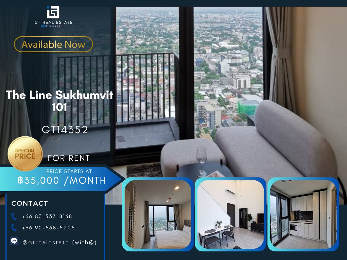 For RentCondoOnnut, Udomsuk : The Line Sukhumvit 101 condo is convenient to travel near the BTS Skytrain.