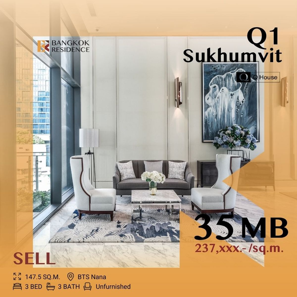 ขายคอนโดนานา : ⚡Q1 Sukhumvit ⚡ ,Ultra Luxury Living in the Heart of Bangkok,near BTS Nana