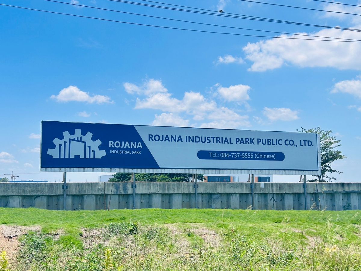 For SaleLandAyutthaya : Land for sale 20 rai 2.39 kilograms to Wang Noi motorway Next to the concrete road, cut through both front and back, 2.8 Lo to Chinese Industrial Estate 093 296 2878