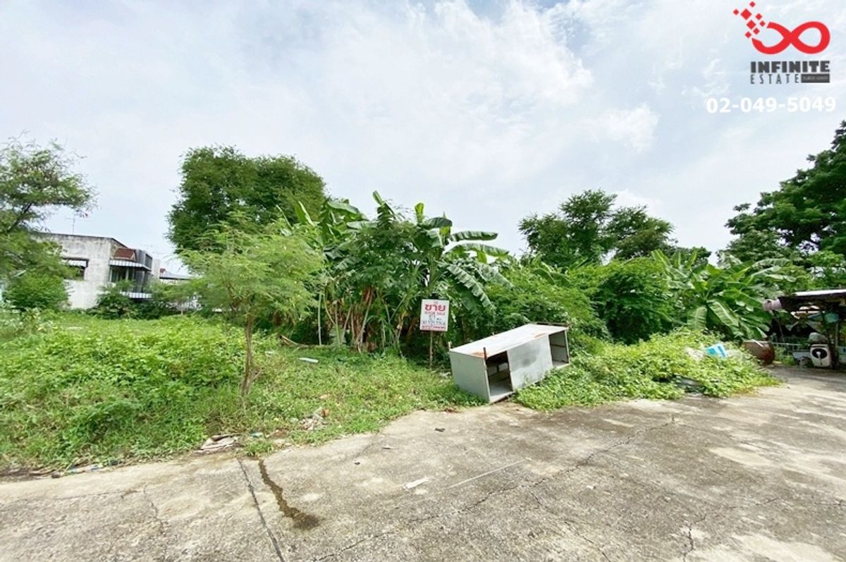 For SaleLandYothinpattana,CDC : Land for sale 121 sq. Ram Inthra 42, Khan Na Yao, near Ramintra MRT 40