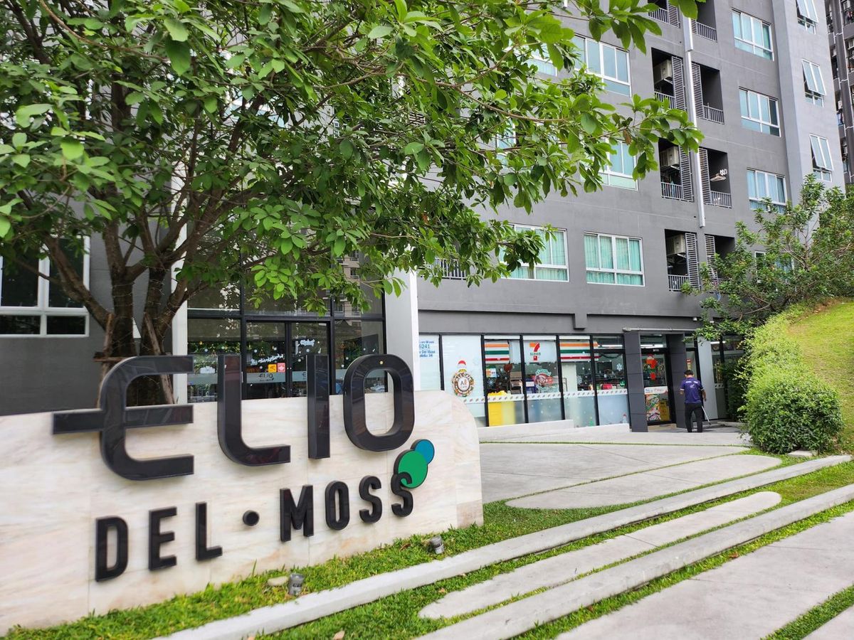For SaleCondoKasetsart, Ratchayothin : Condo for sale, Elio Del Moss, Phahonyothin 34, near BTS Senanikhom and BTS Kasetsart University.
