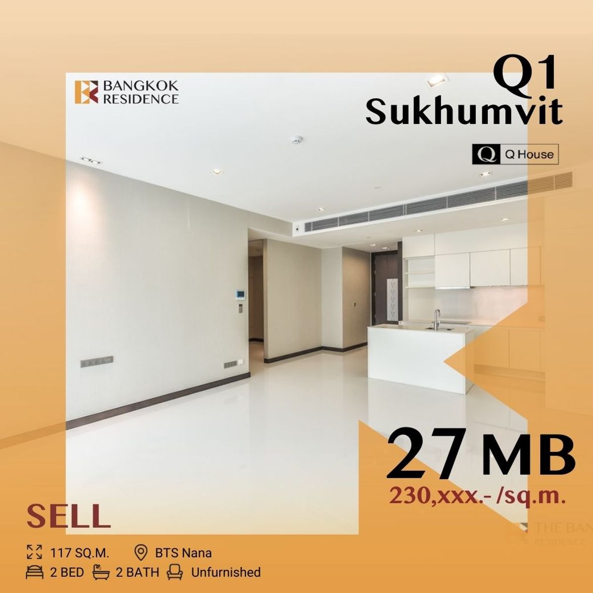ขายคอนโดนานา : 🔥 Super Hot Deal 🔥 Q1 Sukhumvit , Ultra Luxury ทำเลดี ใกล้รถไฟฟ้า BTS นานา 