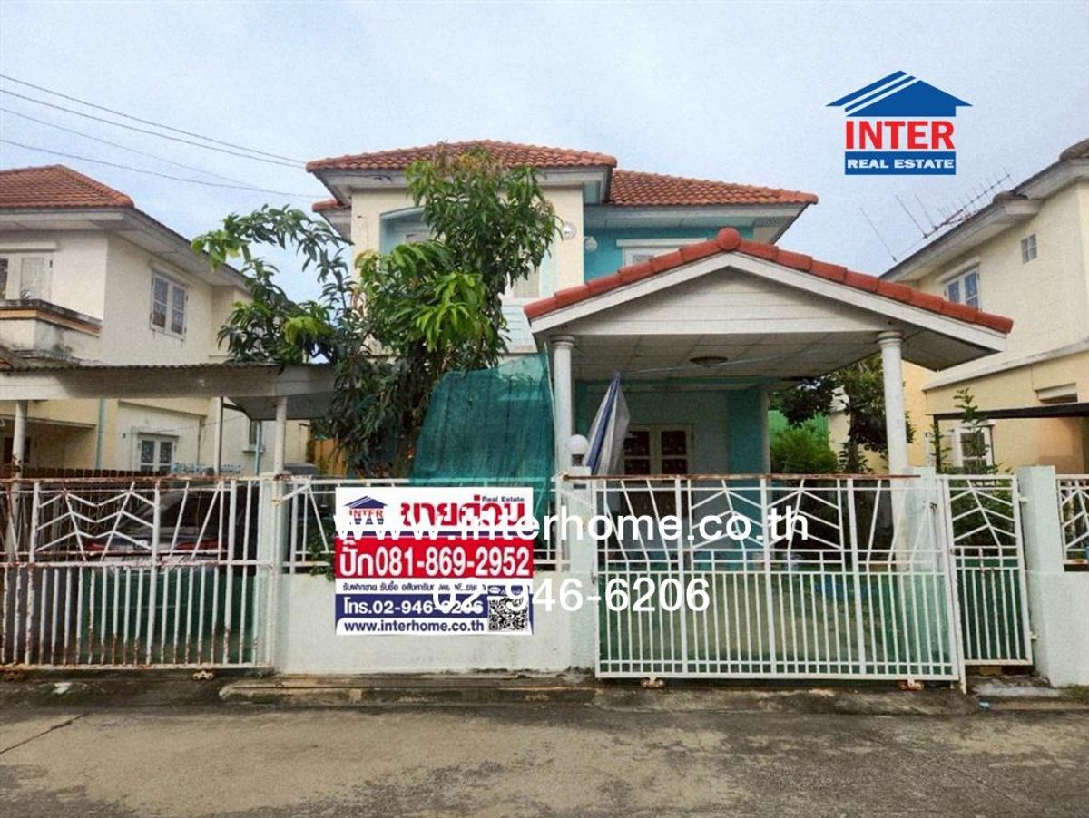 ขายทาวน์โฮมพระราม 5 ราชพฤกษ์ บางกรวย : ทาวน์เฮ้าส์ 2 ชั้น 43.8 ตร.ว. หมู่บ้านเงินล้าน ซอยบางคูวัด ซอยเงินล้าน ถนนหมายเลข345 ปทุมธานี เมืองปทุมธานี ปทุมธานี