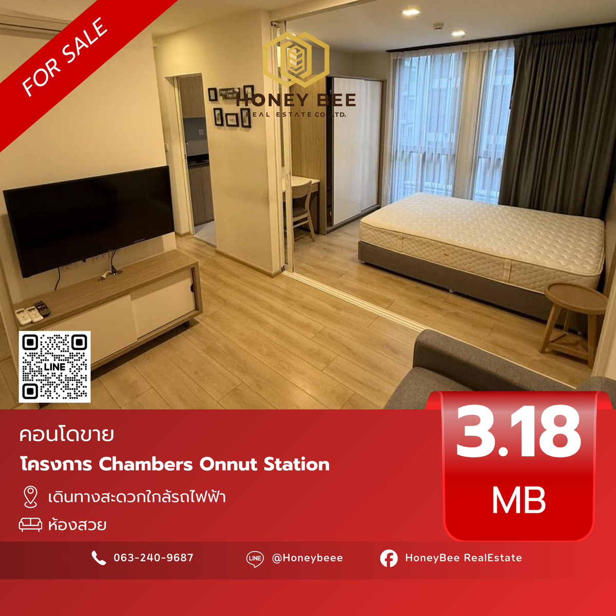 For SaleCondoOnnut, Udomsuk : 📣 [For Sale] Urgent sale !! Condo Chambers Onnut Station