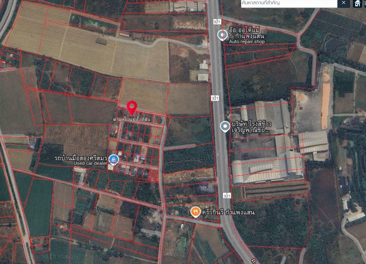 ขายบ้านนครปฐม : ขายบ้าน พร้อมที่ดิน 100 ตร.วา