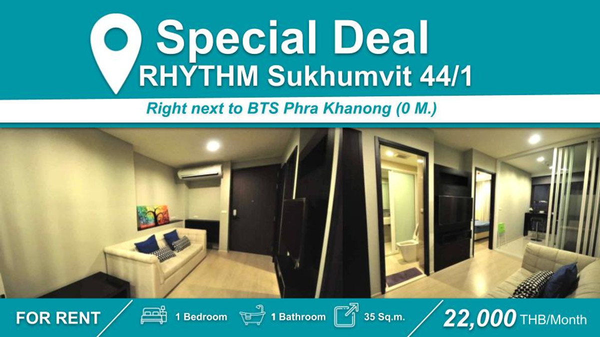 For RentCondoOnnut, Udomsuk : (For rent) Condo RHYTHM Sukhumvit 44/1 (1BR) VERY GOOD PRICE! 🚆ฺnext to BTS Phra Khanong.