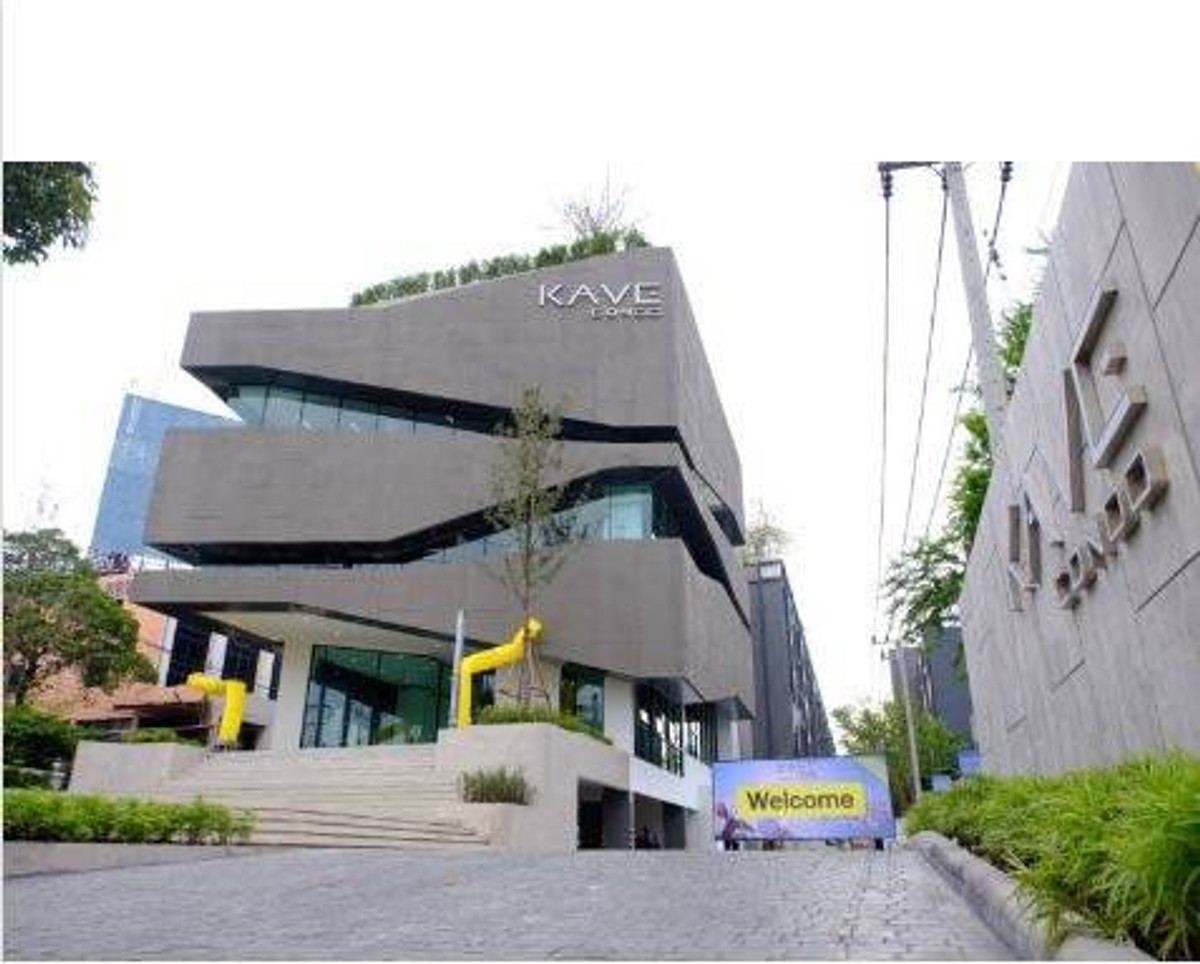 For SaleCondoPathum Thani,Rangsit, Thammasat : 🔥 Selling rooms available in the Kave Condo opposite Bangkok University.