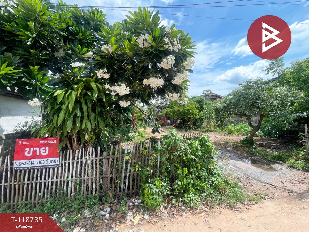 ขายบ้านขอนแก่น : ขายบ้านเดี่ยวพร้อมที่ดิน เนื้อที่ 1 งาน 59 ตร.วา ดอนหัน ขอนแก่น
