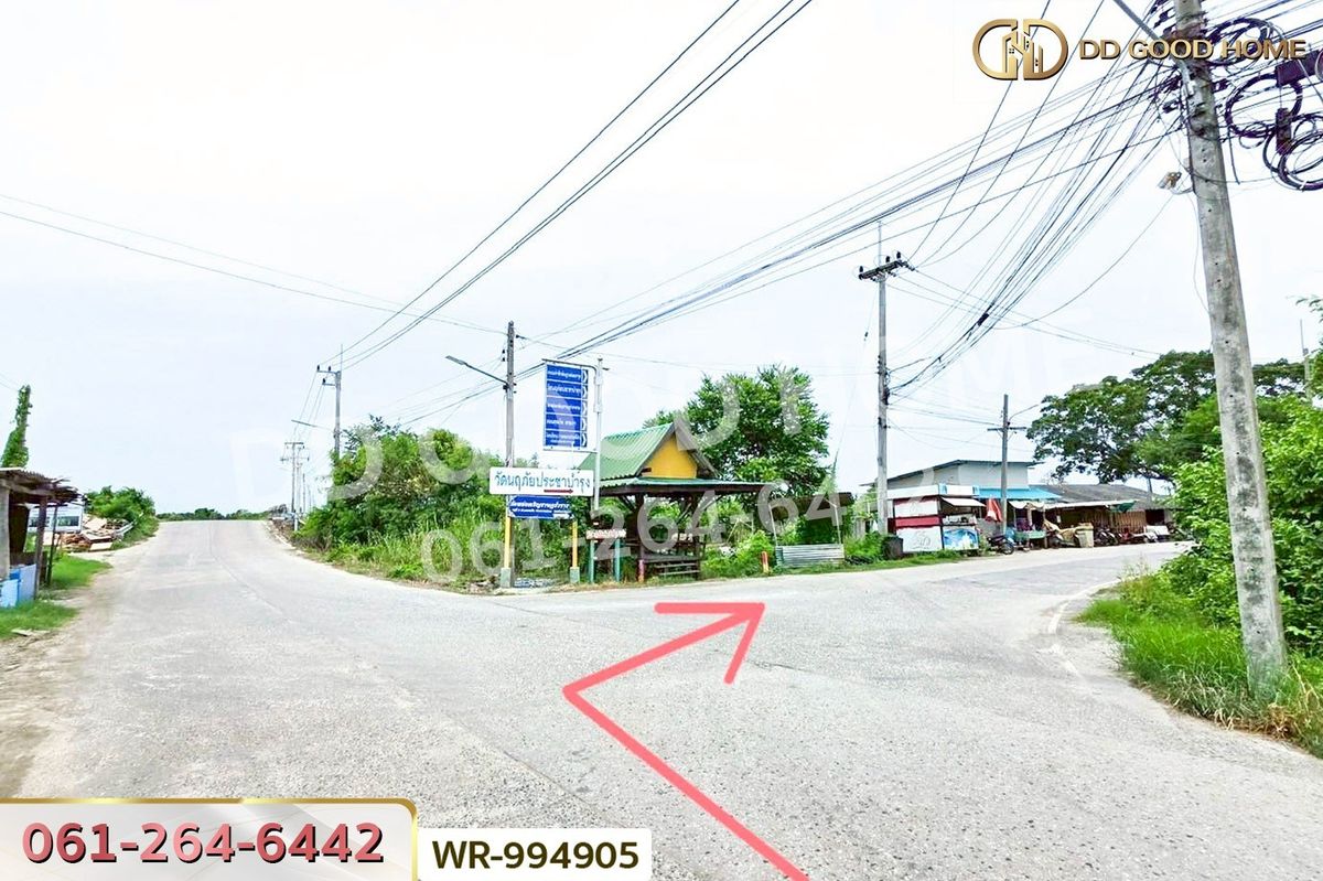 ขายที่ดินฉะเชิงเทรา : WR-994905 ที่ดิน 6 ไร่ บางปะกง ฉะเชิงเทรา ใกล้โรงพยาบาลจุฬารัตน์ 11 อินเตอร์