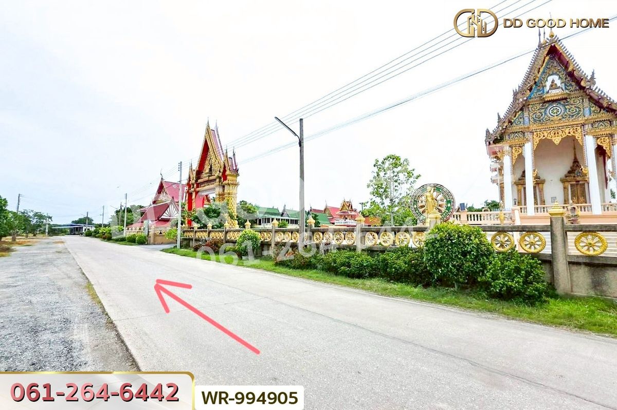 ขายที่ดินฉะเชิงเทรา : WR-994905 ที่ดิน 6 ไร่ บางปะกง ฉะเชิงเทรา ใกล้โรงพยาบาลจุฬารัตน์ 11 อินเตอร์