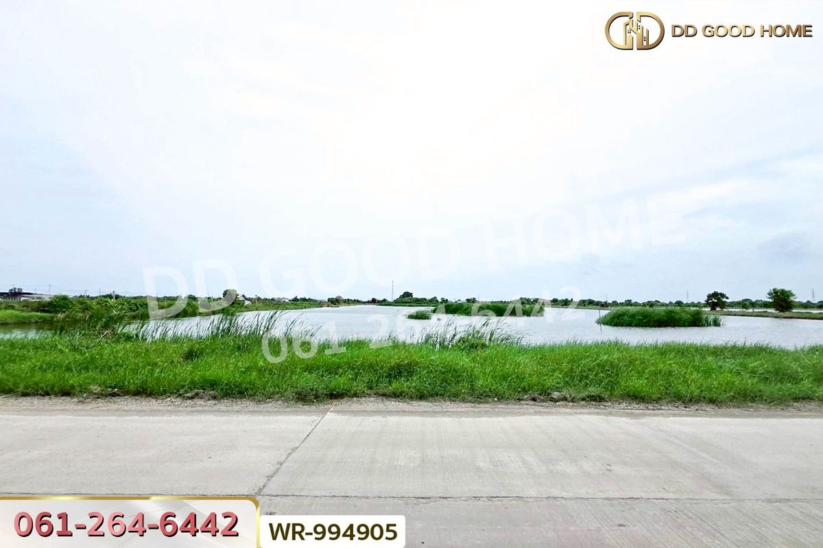 ขายที่ดินฉะเชิงเทรา : WR-994905 ที่ดิน 6 ไร่ บางปะกง ฉะเชิงเทรา ใกล้โรงพยาบาลจุฬารัตน์ 11 อินเตอร์