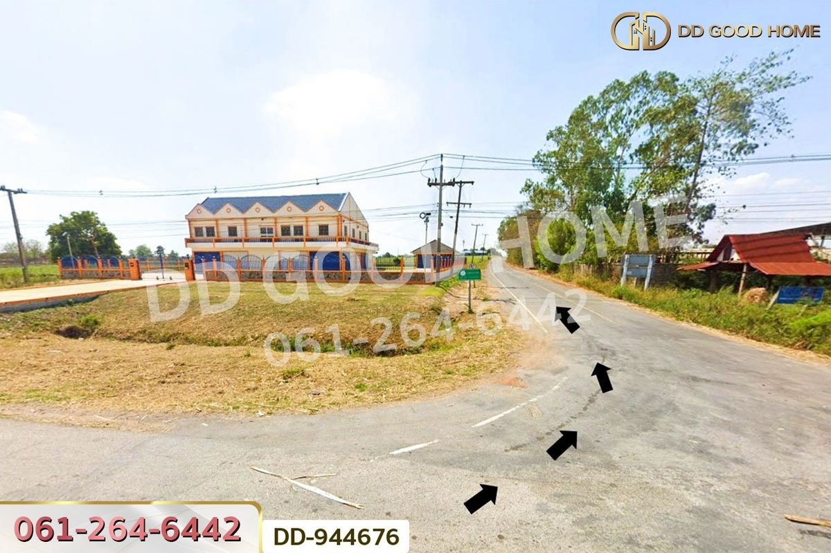 ขายที่ดินอุดรธานี : DD-944676 ที่ดินโนนสะอาด 26 ไร่ 18 ตร.ว.อุดรธานี ใกล้ที่ว่าการอำเภอโนนสะอาด