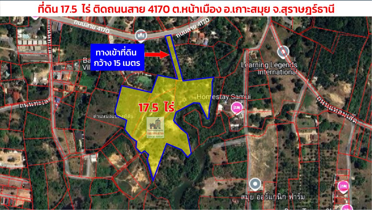 For SaleLandKoh Samui, Surat Thani : Beautiful land for sale 17.5 rai!  Koh Samui, next to the 4170 road next to Ban Thale Canal, 200 meters away from the sea.