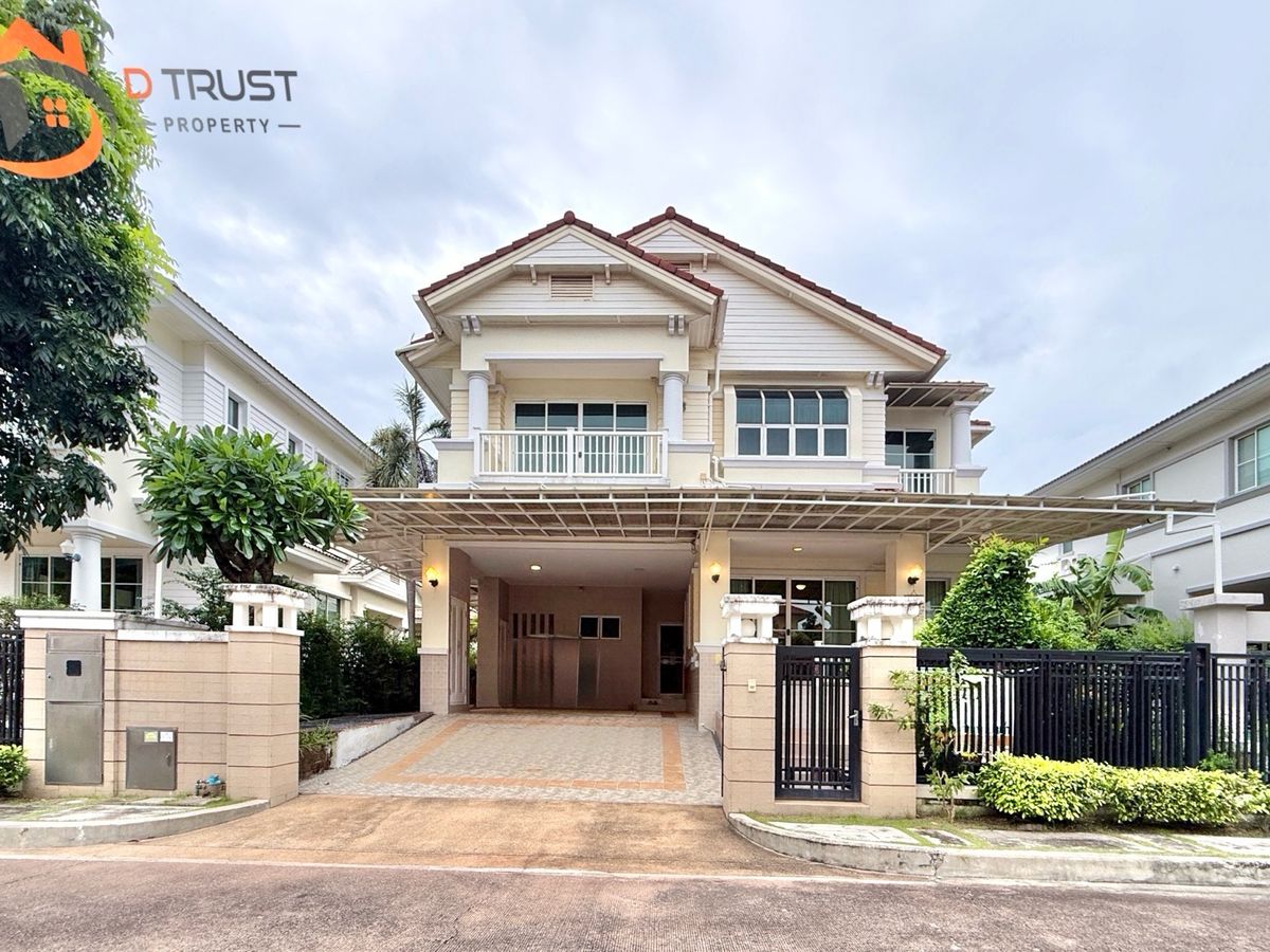 ขายบ้านลาดกระบัง สุวรรณภูมิ : ขายบ้าน นันทวัน สุวรรณภูมิ กิ่งแก้ว 4ห้องนอน ใกล้สนามบินสุวรรณภูมิ บางนา ลาดกระบัง ประเวศ