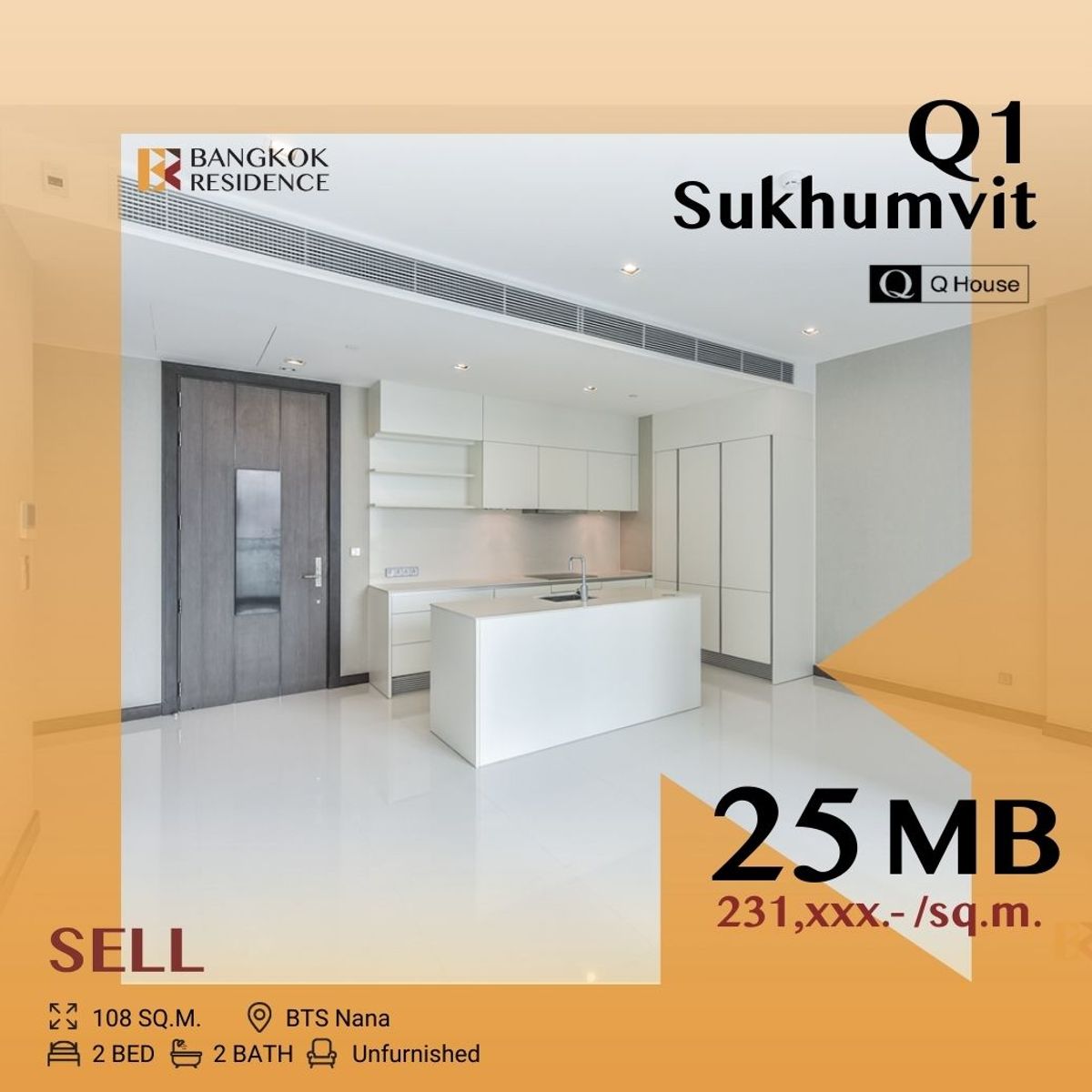 ขายคอนโดนานา : Available Unit ,Q1 Sukhumvit , Ultra Luxury ทำเลดี ใกล้รถไฟฟ้า BTSนานา