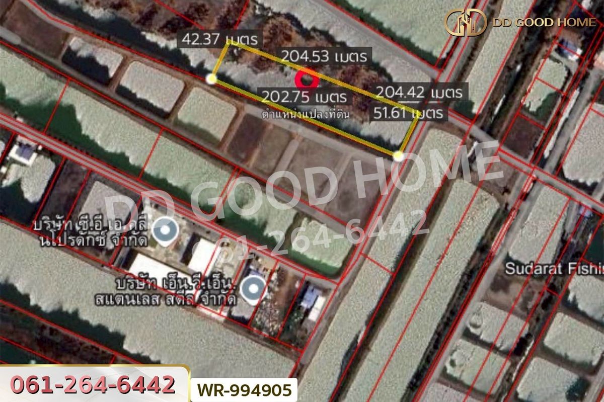 ขายที่ดินฉะเชิงเทรา : WR-994905 ที่ดิน 6 ไร่ บางปะกง ฉะเชิงเทรา ใกล้โรงพยาบาลจุฬารัตน์ 11 อินเตอร์