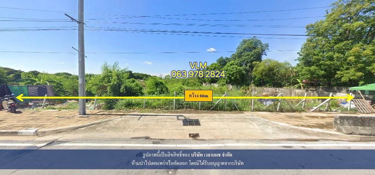 For SaleLandKaset Nawamin,Ladplakao : VLM 1007.1 Land for sale on Prasert Manukit Road 48, Khlong Kum Subdistrict, Bueng Kum District, north area 4-1-20.1 Rai